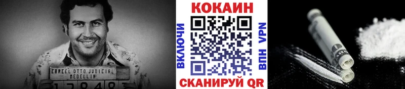 блэк спрут маркетплейс  Динская  КОКАИН 98%  сколько стоит 