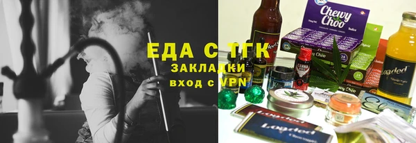 mix Алзамай