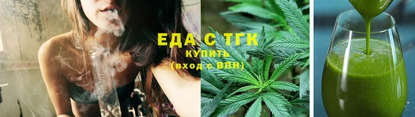 экстази Алексин