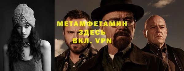 экстази Алексин