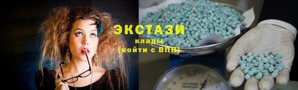 mix Алзамай