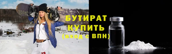 экстази Алексин