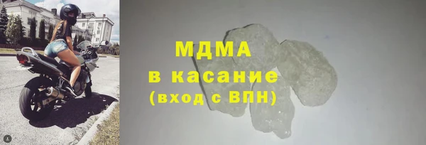 mix Алзамай