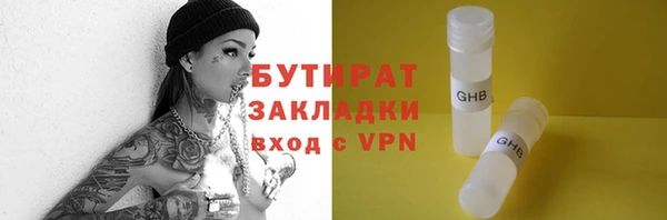 mix Алзамай