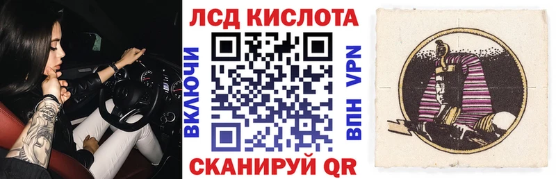 Марки N-bome 1500мкг  Динская 